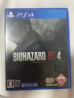 BIOHAZARD RE:4 PS4