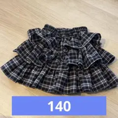 ブリングガール　スカート　フリル　140 BLING GIRL