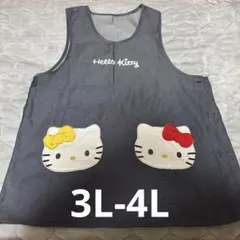 ハローキティ　エプロン　3L-4L