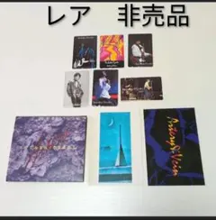非売品　希少　状態良好　尾崎豊さんコレクションセット　小冊子、使用済みテレカ他 2026年最新】尾崎豊非売品の人気アイテム - メルカリ