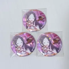 2026年最新】ハピミルの人気アイテム - メルカリ