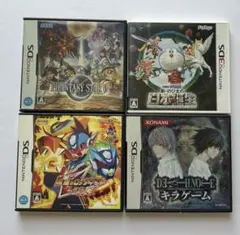 ニンテンドーDS 3DS 4本セット 動作確認済み