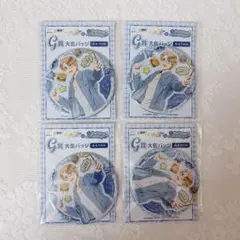 2026年最新】ヘタリア アメリカ まとめ売りの人気アイテム - メルカリ