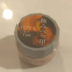 TOY’s × INITY 極みべっ甲 5gのサムネイル