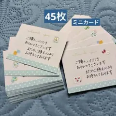 Item thumbnail for item 8809cb1d-0e19-4a8b-8f35-30c4f650fbde