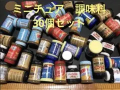 Item thumbnail for item 391b5b2b-c742-4528-81a6-803597f24bed