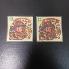 Item thumbnail for item 5388e730-f8df-4265-b4a2-c3362197e503