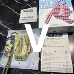 ラクダ様 リクエスト 2点 まとめ商品