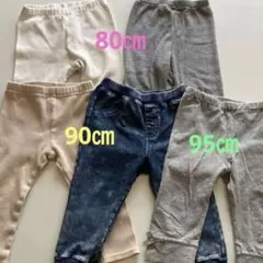 子ども　パンツ　ボトムス　女の子　80㎝　90㎝　95㎝まとめ売り　5枚