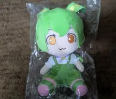 2026年最新】ahs おすわりぬいぐるみの人気アイテム - メルカリ