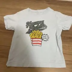 フライドポテトTシャツ 110サイズ