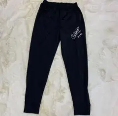 Nike Hollow Out Alphabet Logo Knit Pants