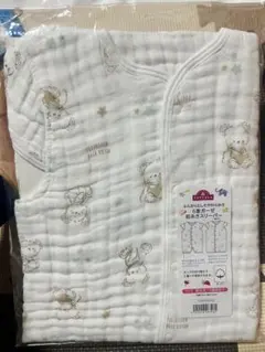 Item thumbnail for item 33ae6b40-cb7a-4f89-b631-cd9f1efb42a4