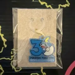 ポケモン 30周年 ロゴマスコット ポケチャーム 2 メッソン