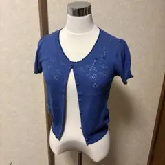 レベッカティラー星柄刺繍 半袖カーディガン ブルーSサイズのサムネイル