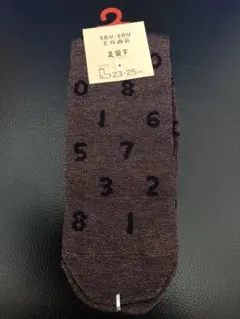 雪割草様 リクエスト 2点 まとめ商品