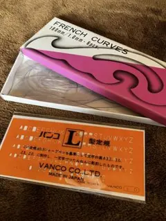 Item thumbnail for item 7d092a61-ca45-478b-b203-e00b66152873