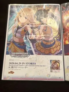 2026年最新】ポスターの人気アイテム - メルカリ