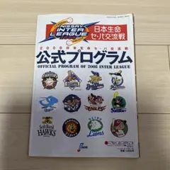 Item thumbnail for item 72798115-6a71-4182-b833-4c5ea979c069