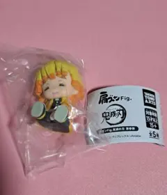 鬼滅の刃 肩ズンFig. 我妻善逸 他おまけ