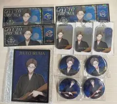 ヒプノシスマイク ヒプマイ オンラインくじ 入間銃兎