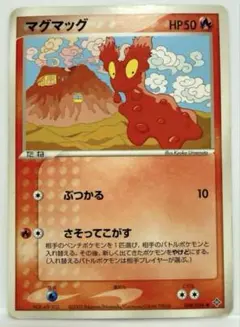 2026年最新】天空の覇者 未開封 パックの人気アイテム - メルカリ