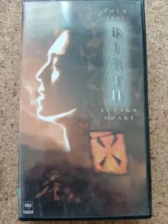 ＶＨＳテープ　状態未確認　尾崎豊　ＴＯＵＲ　１９９１　ＢＩＲＴＨ 尾崎豊 TOUR 1991 BIRTH YUTAKA OZAKI VHSテープ - メルカリ