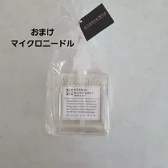 MARKS&WEB HERBAL ハンドソープ＋マイクロニードルパッチのサムネイル