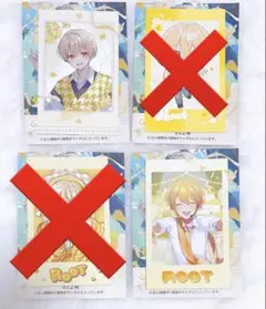 たまにゃ様専用