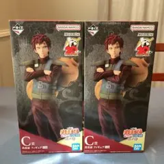 バンダイ NARUTO フィギュア C賞 我愛羅　2体セット
