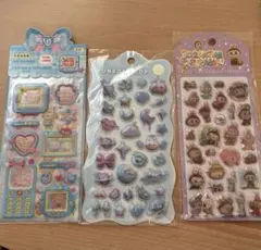 ラブブシール　お子様セット