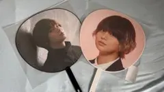 伊野尾慧 うちわ 2種セット