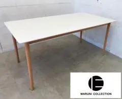 展示品□マルニ木工□54.4万□ライトウッド□コーリアン天板×オーク材