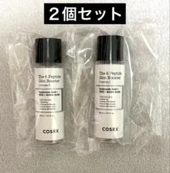 COSRXザ・6ペプチドスキンブースターセラム 30ml×２
