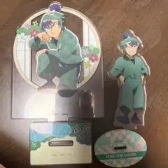 忍たま　食満留三郎　アクスタ2種