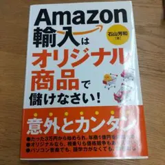 Item thumbnail for item 2b2bb5ba-b818-495b-902a-b612333c327c