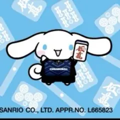 Yuichiro様 リクエスト 2点 まとめ商品