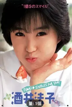 Item thumbnail for item ee278cdc-3294-4a7b-b8e4-c7cccb79a8f8