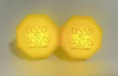 有栖川帝統 リングライトセット Amazon.co.jp: ヒプノシスマイクヒプマイ有栖川帝統リングライト