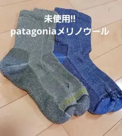 未使用希少パタゴニアメンズ厚手メリノウールクルーソックスパイル2セットまとめ靴下のサムネイル