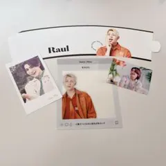 SnowMan ラウール 特典セット