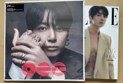 BTS ARIRANG ジョングク　Orchid Vinyl Ver. LP