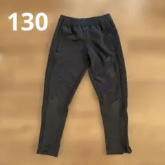 adidas ブラック ジャージパンツ　ズボン　サイズ130