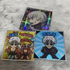 五条悟×ヘッドロココ & 五条悟シールセット