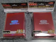 遊戯王　スリーブ　オシリスレッド　新品未開封　2個セット