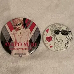 Item thumbnail for item 853e648a-a140-496c-b300-6cb08ad452b8