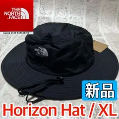 新品 正規品 ノースフェイス ホライズンハット XLサイズ ブラック 8307