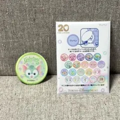 東京ディズニーシー　カラフルハピネス　ジェラトーニ　ワッペン