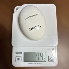 CHANEL LA CRÈME MAIN 50mlラクレームマン ハンドクリームのサムネイル