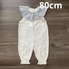 コトリ ディズニー ダンボ オーバーオール サロペット つなぎ 80cm